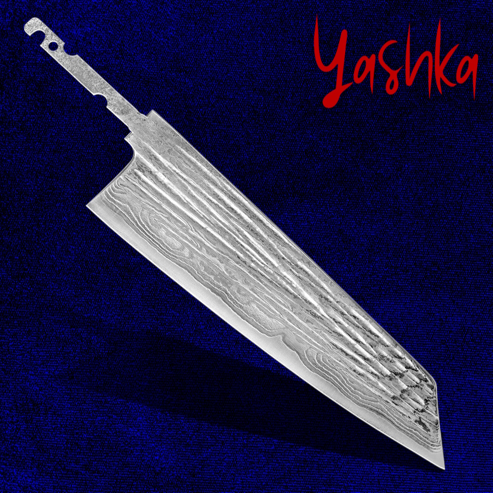 kiritsuke 1