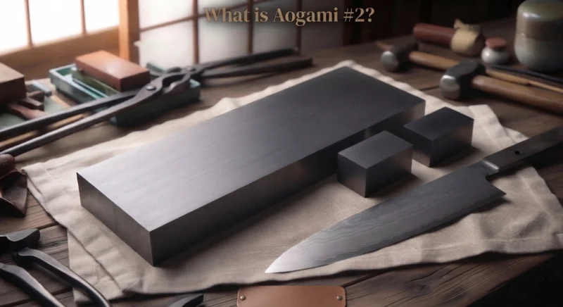 What is Aogami #2